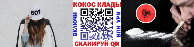 КЕТАМИН Первоуральск