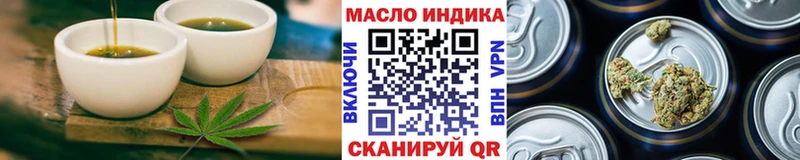 Canna-Cookies конопля Первоуральск