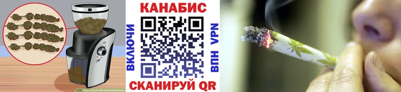 Печенье с ТГК конопля  Первоуральск 