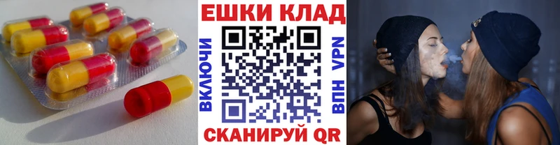 Экстази бентли  Первоуральск 