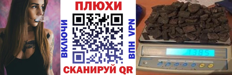 Гашиш AMNESIA HAZE Первоуральск