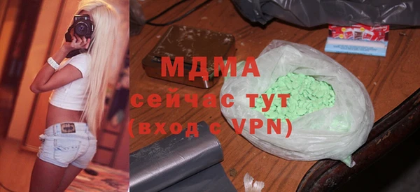 марки lsd Алзамай