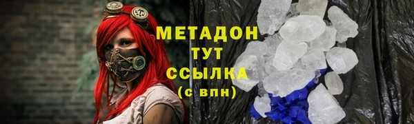 марки lsd Алзамай