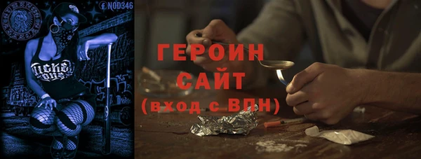 марки lsd Алзамай