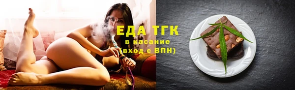 экстази Алексин