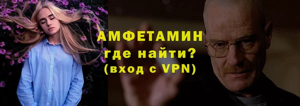 экстази Алексин