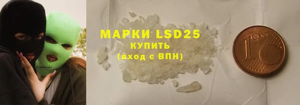 мдпв Майский