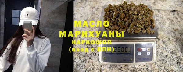 марки lsd Алзамай