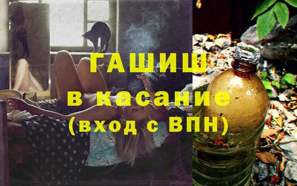 марки lsd Алзамай