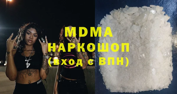 мдпв Майский