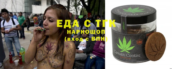 экстази Алексин