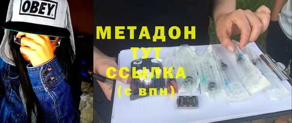 марки lsd Алзамай