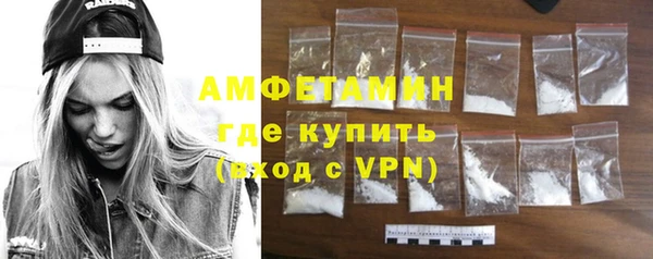 марки lsd Алзамай