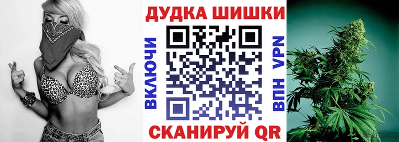 blacksprut сайт  Первоуральск  Шишки марихуана LSD WEED  где купить наркоту 